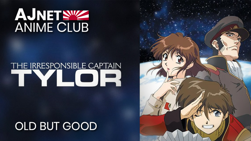 The Irresponsible Captain Tylor - An oldie but goodie