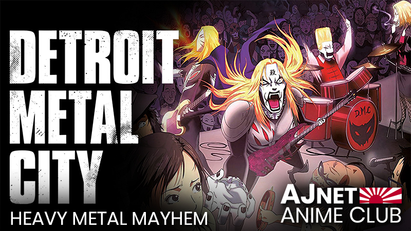 Detroit Metal City: Heavy metal mayhem