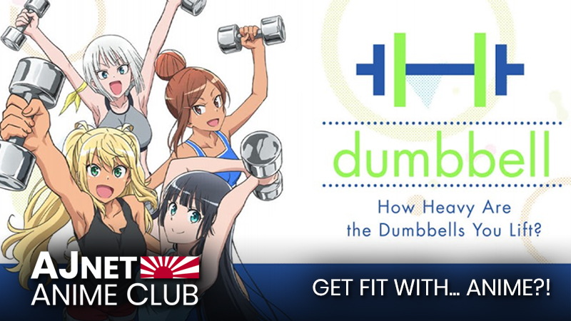 How Heavy Are the Dumbbells You Lift?