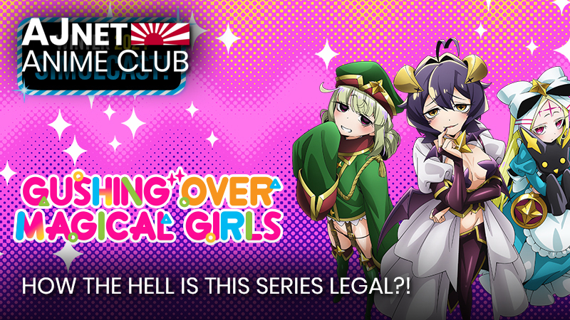 Gushing Over Magical Girls: How the hell is this series legal?!
