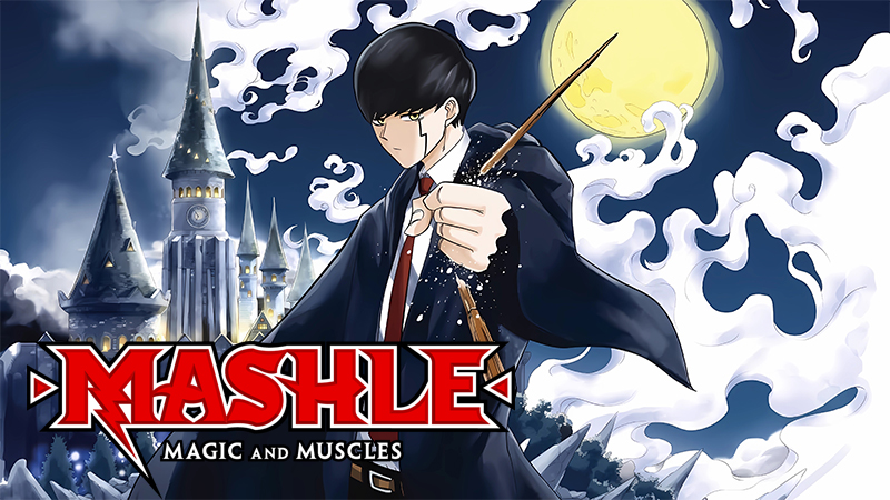 Anime, Mashle: Magic and Muscles, Lance Crown, Mash Burnedead, Finn Ames,  Dot Barrett, HD wallpaper | Peakpx
